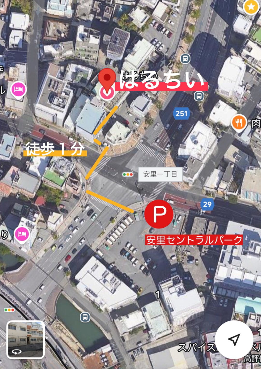 はるちい アクセスマップ — 沖縄県那覇市安里