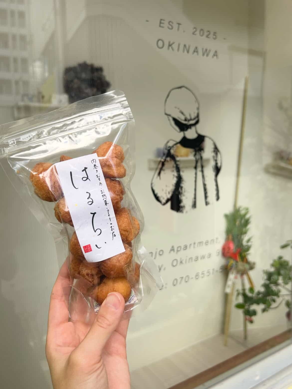 はるちいの店頭 — EST.2025 OKINAWA